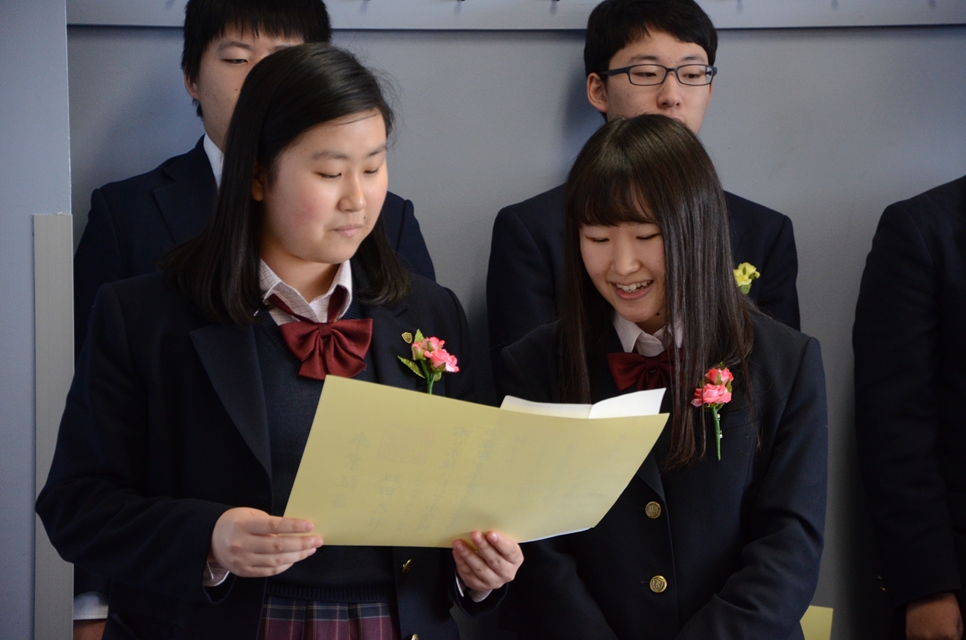 f:id:kogakuin-jsh:20200323233652j:plain