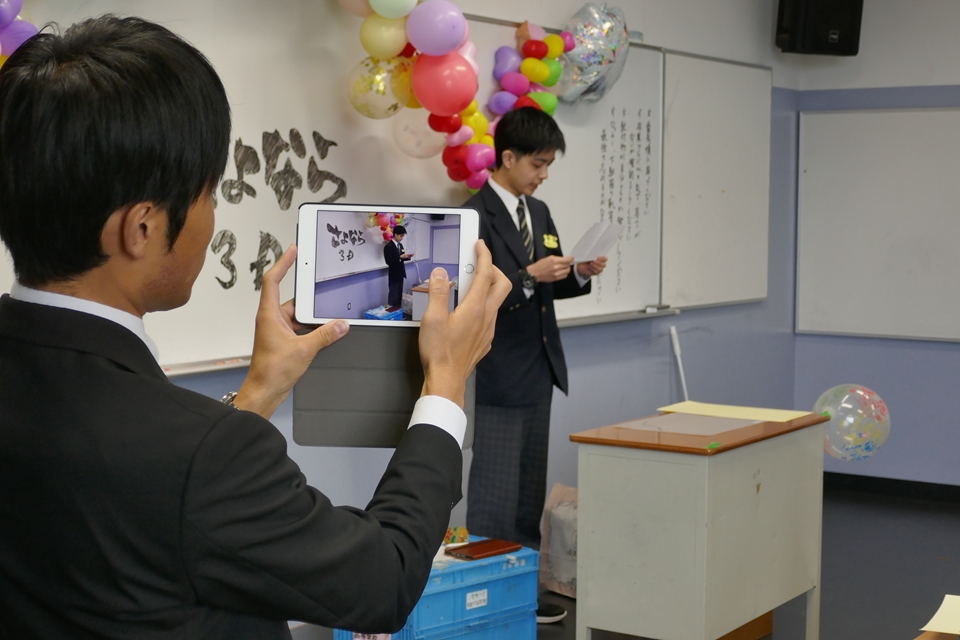 f:id:kogakuin-jsh:20200323233901j:plain