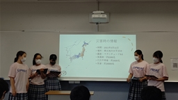 f:id:kogakuin-jsh:20210929142000j:plain