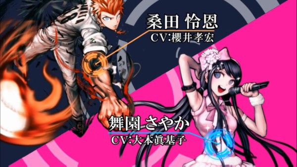 感想 ダンガンロンパ無印 7年越しで原作ゲームに挑んだアニメ勢は推しが増えて絶望に暮れる れんとのオタ活アーカイブ