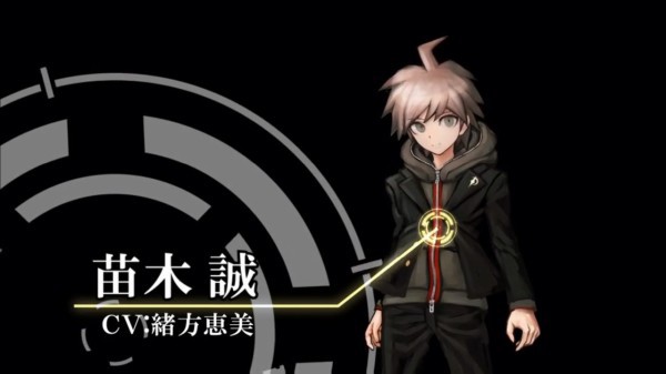 感想 ダンガンロンパ無印 7年越しで原作ゲームに挑んだアニメ勢は推しが増えて絶望に暮れる れんとのオタ活アーカイブ