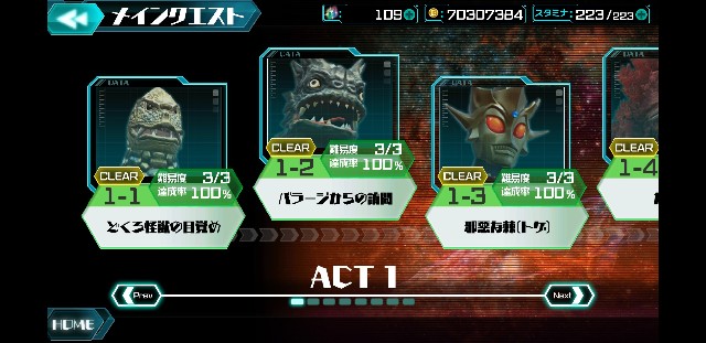 f:id:kogalent:20210528073400j:image f:id:kogalent:20210528073400j:image