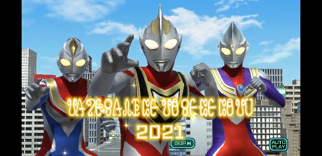 f:id:kogalent:20210528073721j:image f:id:kogalent:20210528073721j:image