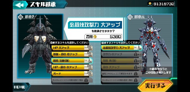 f:id:kogalent:20210528125709j:image f:id:kogalent:20210528125709j:image