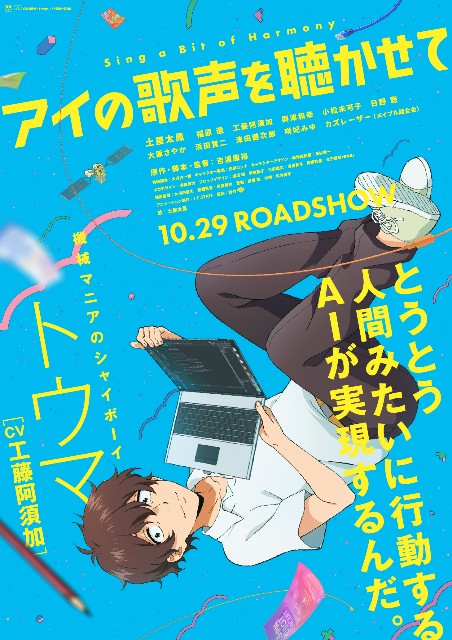 f:id:kogalent:20211123193338j:image