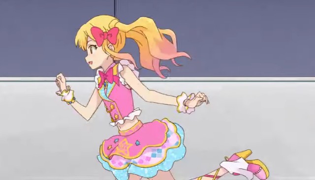 アイカツスターズ　エネルギッシュガール アイカツスターズ エネルギッシュガール アイカツスターズ