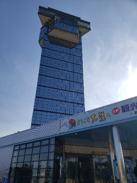 f:id:kogalent:20240124074341j:image