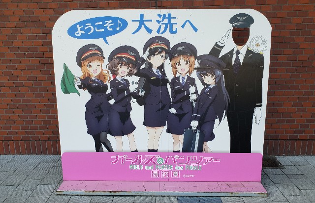 f:id:kogalent:20240124074423j:image