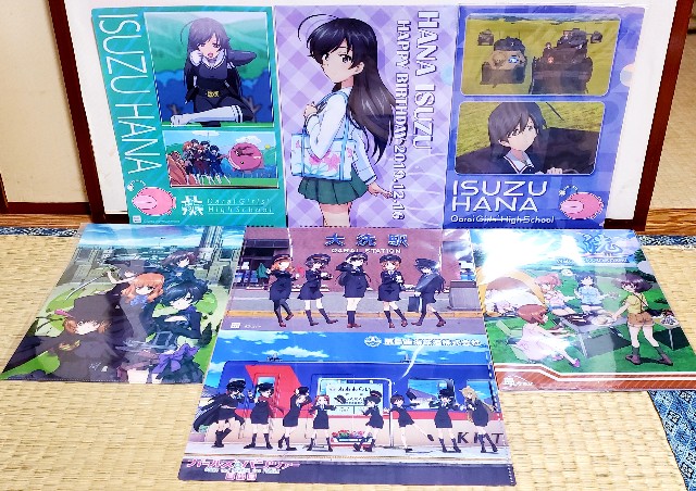 f:id:kogalent:20240124074530j:image