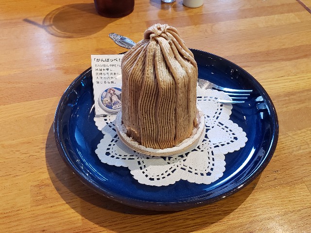 f:id:kogalent:20240124074943j:image