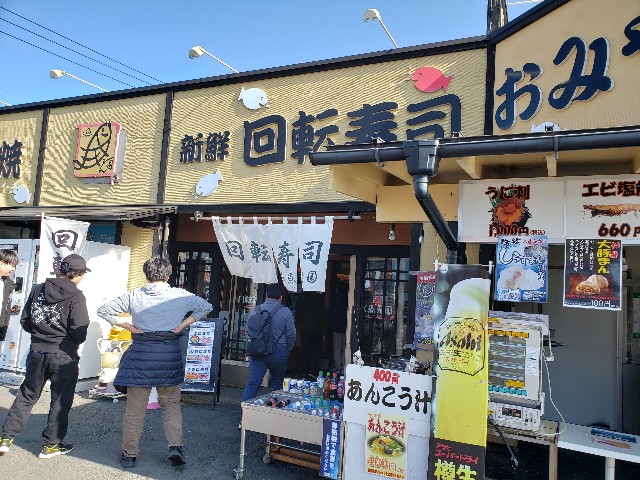 f:id:kogalent:20240124185043j:image