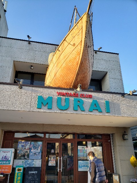 f:id:kogalent:20240124185217j:image