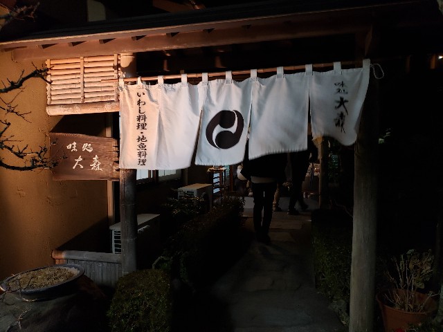 f:id:kogalent:20240124185406j:image