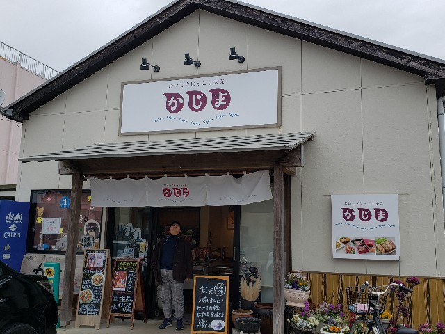 f:id:kogalent:20240124185535j:image