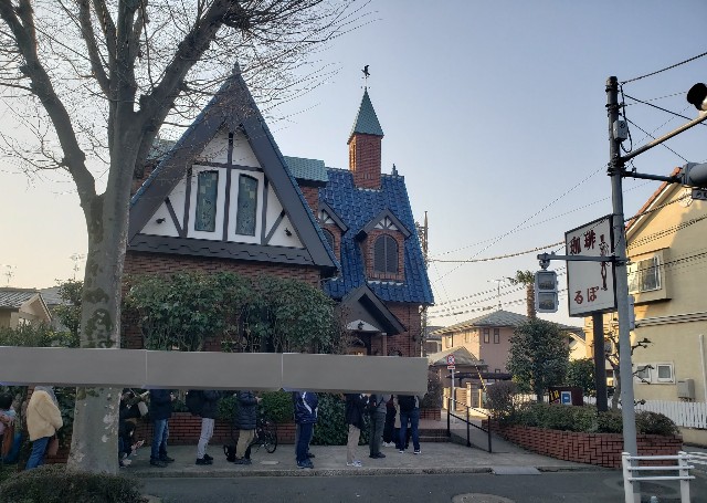 f:id:kogalent:20240317084644j:image