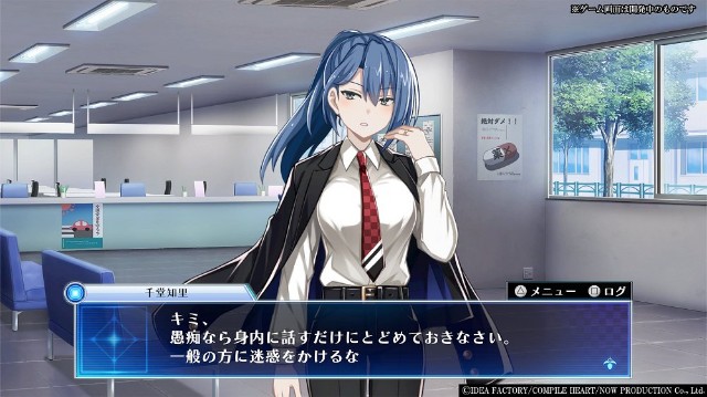 f:id:kogalent:20241010170544j:image