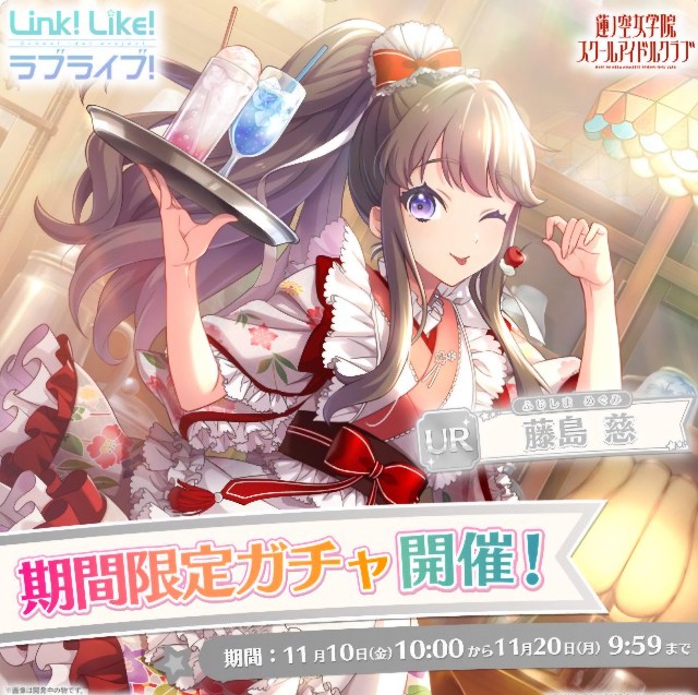 f:id:kogalent:20241011174029j:image