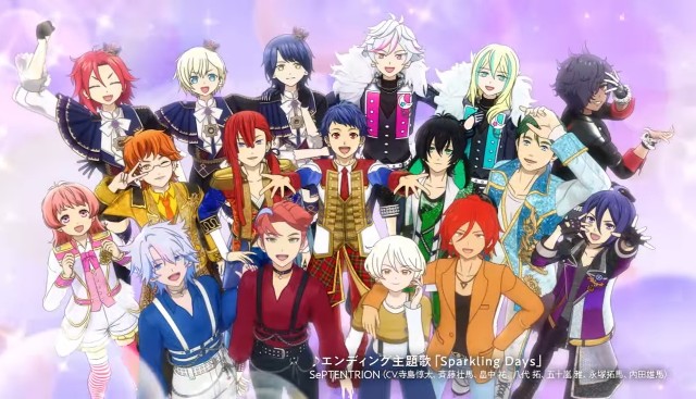 感想『KING OF PRISM -Your Endless Call- み～んなきらめけ！プリズム