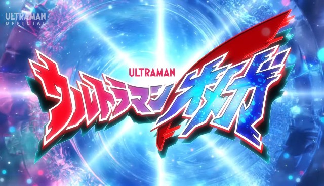 f:id:kogalent:20250706145214j:image