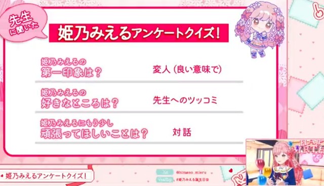 f:id:kogalent:20250911114553j:image