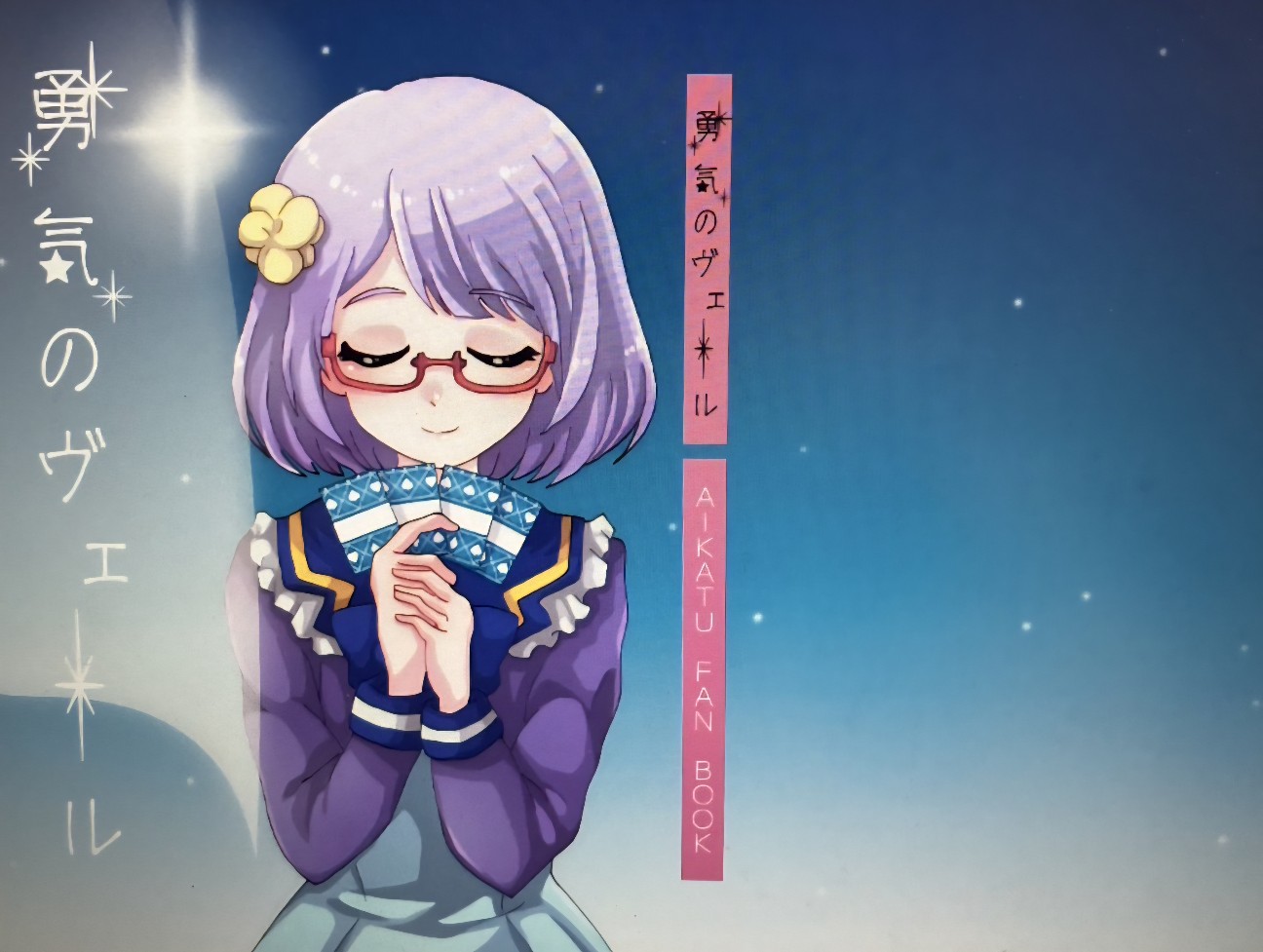 f:id:kogalent:20260506170244j:image
