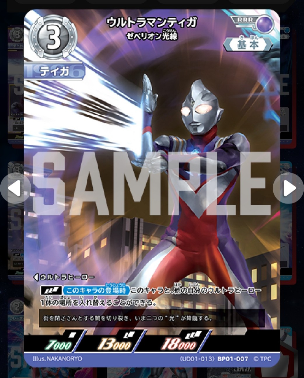 f:id:kogalent:20260531003708j:image