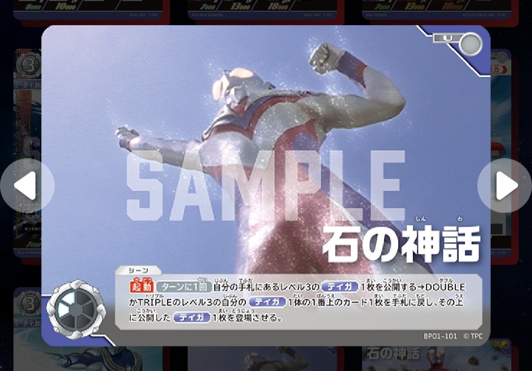 f:id:kogalent:20260531004132j:image