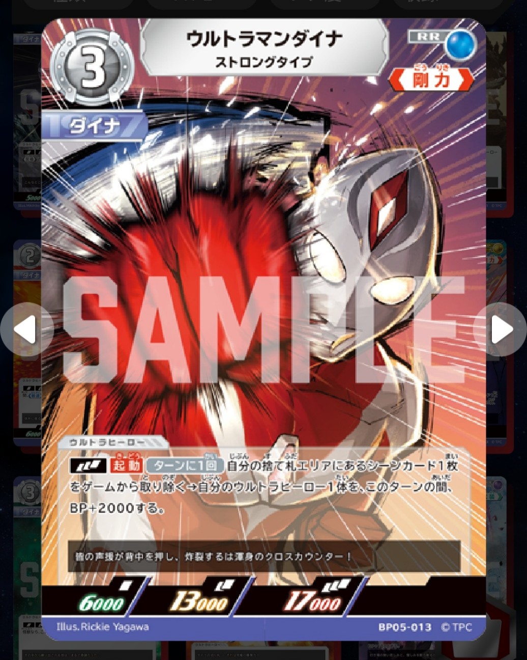 f:id:kogalent:20260531004243j:image