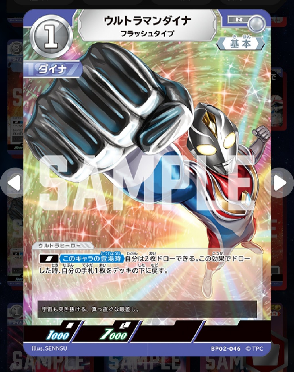 f:id:kogalent:20260531004300j:image