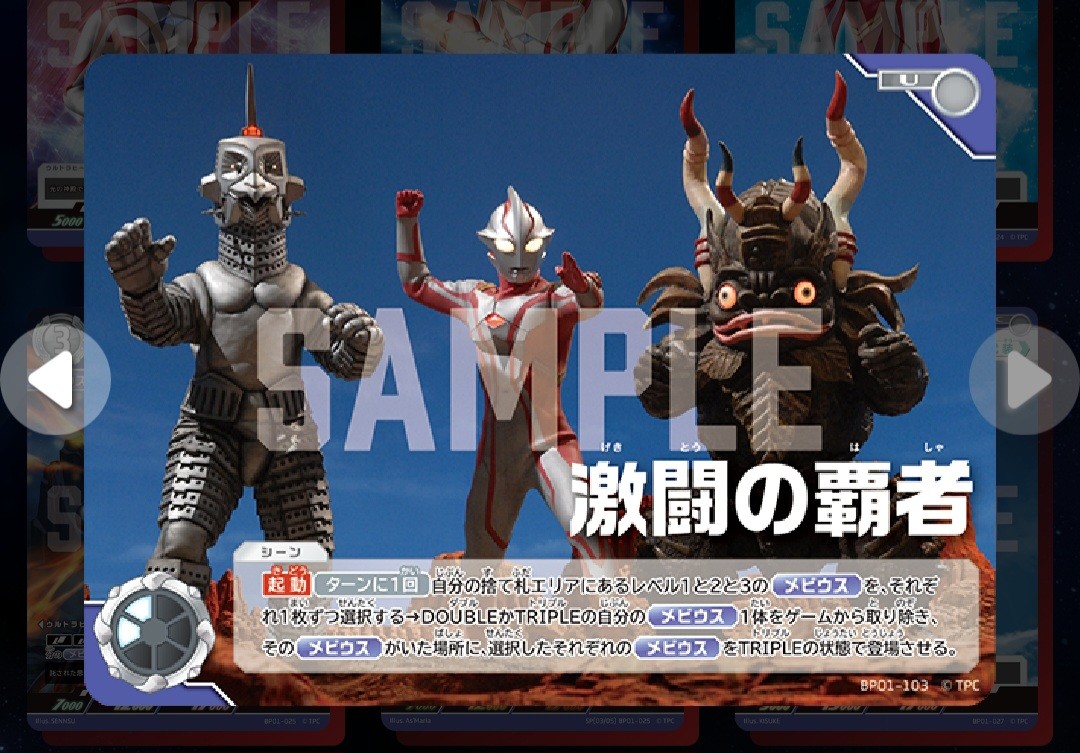 f:id:kogalent:20260531004835j:image