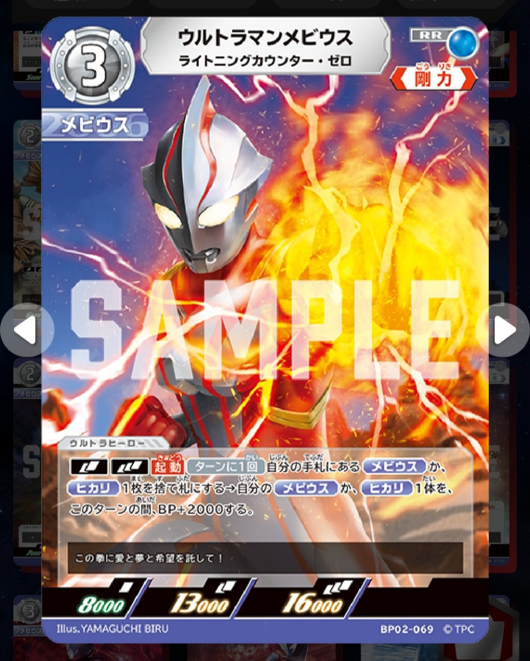 f:id:kogalent:20260531004853j:image