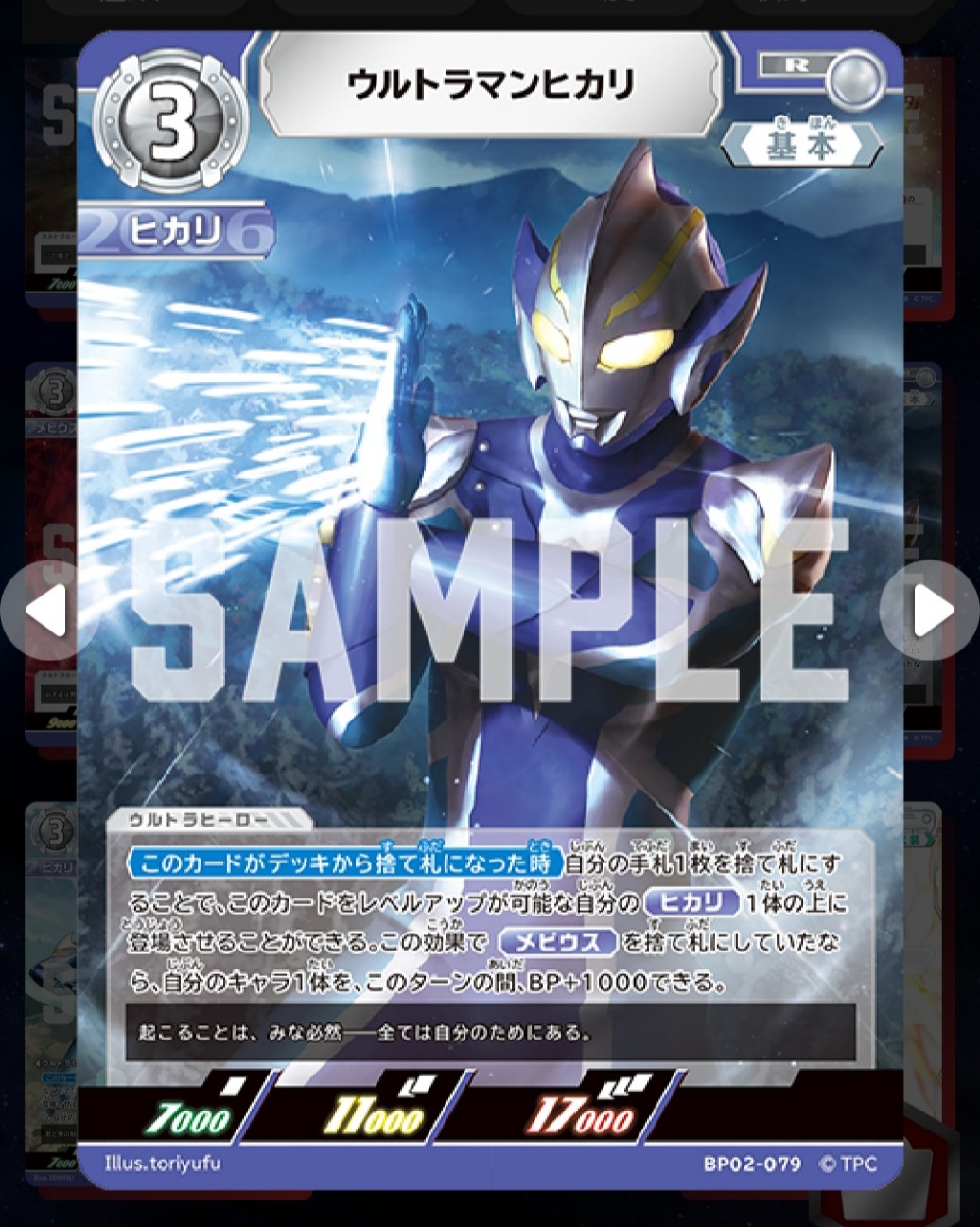 f:id:kogalent:20260531004908j:image