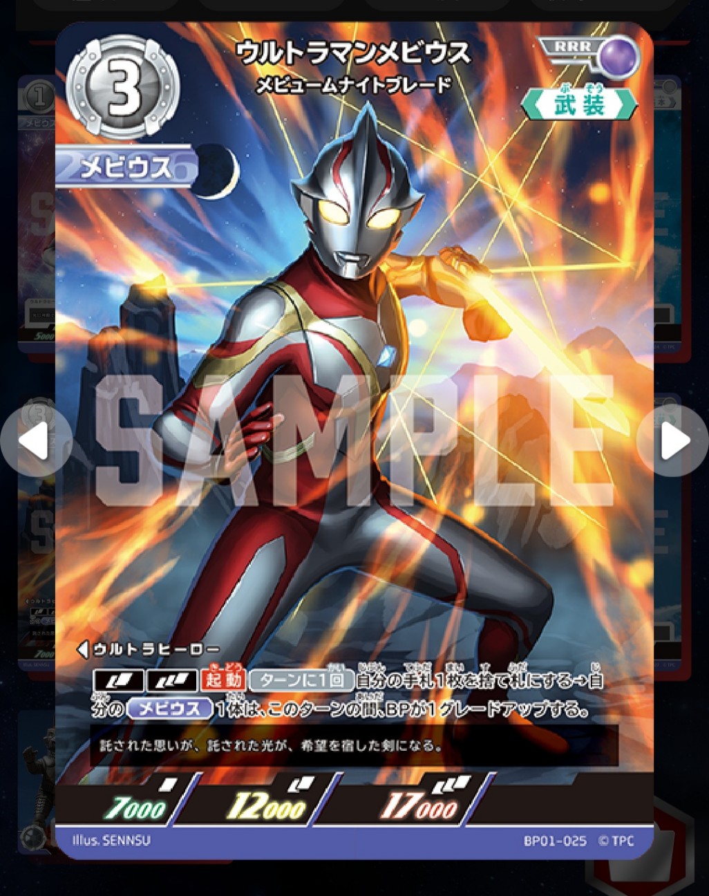 f:id:kogalent:20260531004922j:image