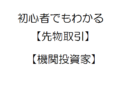 f:id:koganekaeru:20171210175146p:plain