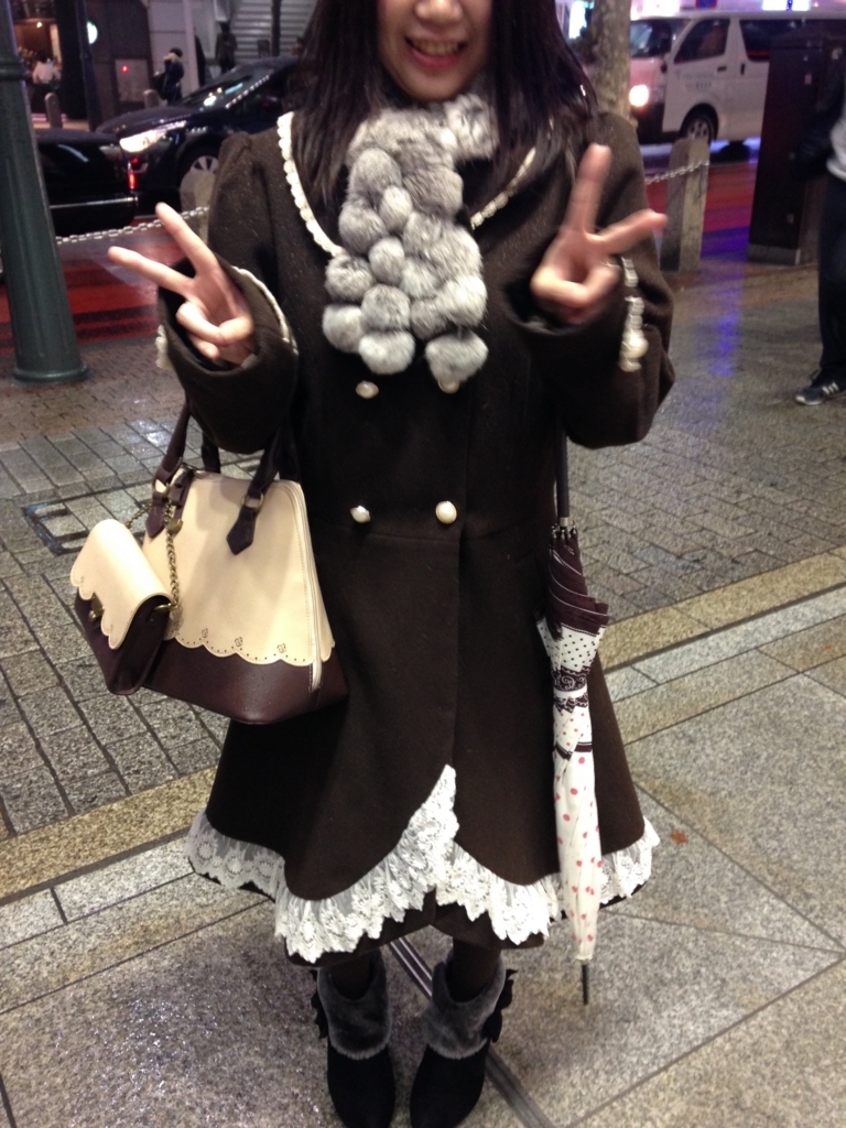 f:id:koganekaeru:20171229174517j:plain