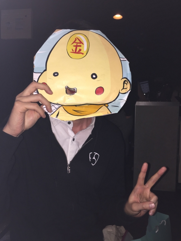 f:id:koganekaeru:20171229175425j:plain
