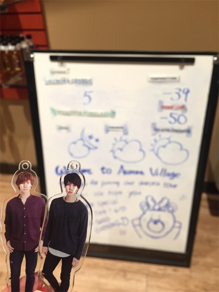 f:id:koganmomo:20190211185614j:image f:id:koganmomo:20190211185614j:image