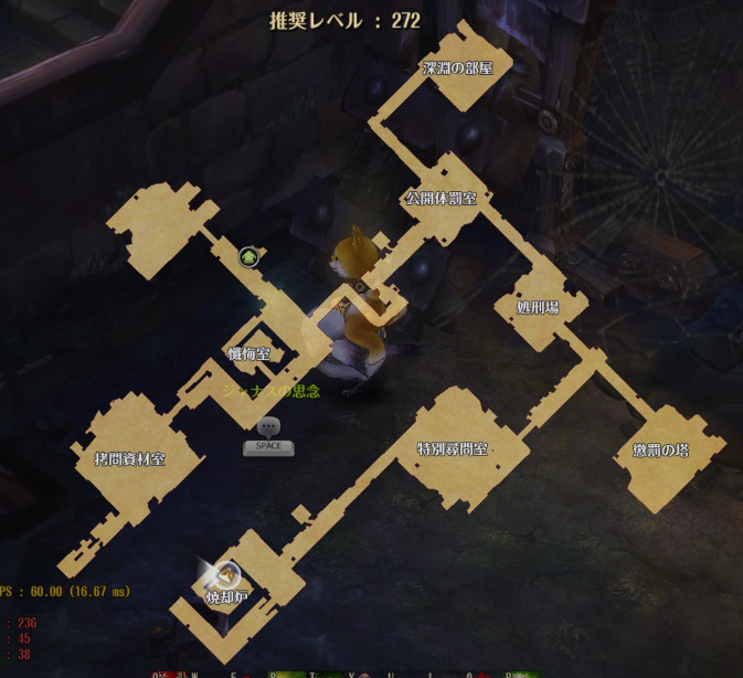 Tos 業績 一緒に使命を成し遂げた者 通りすがりのゲーム日誌