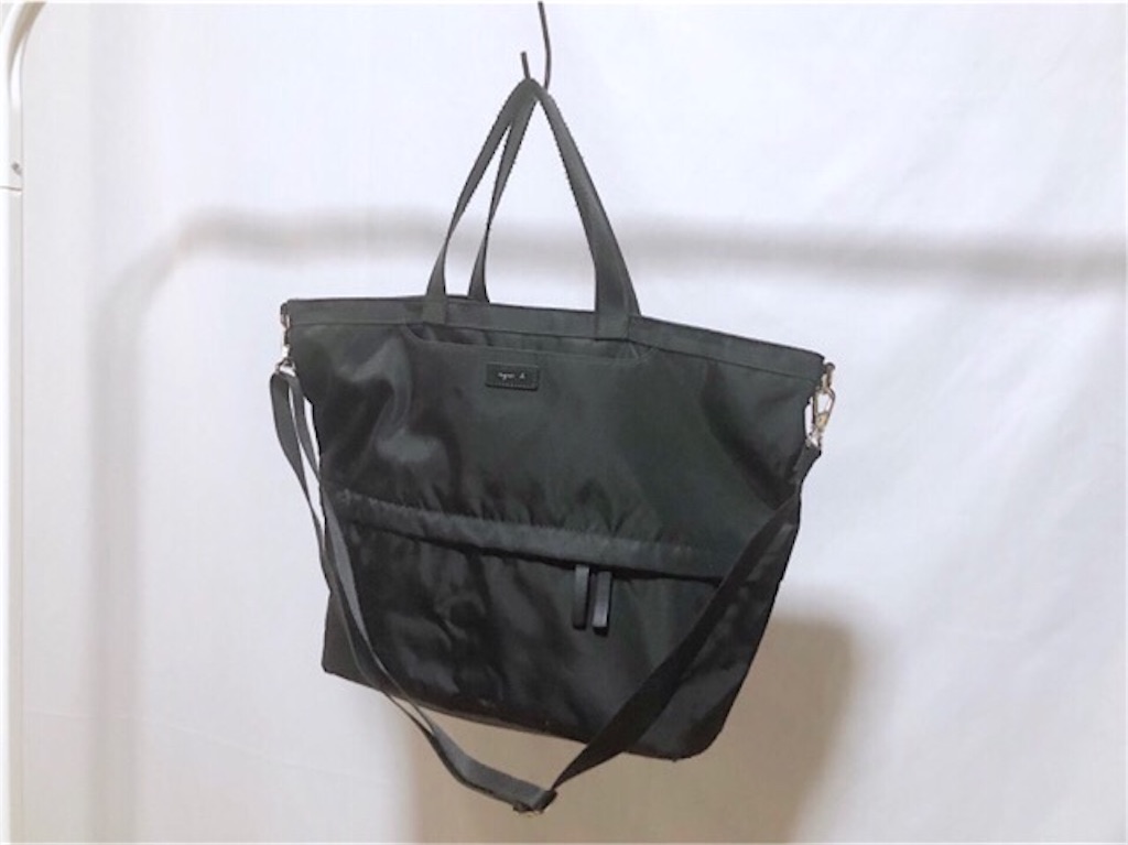 f:id:kogarakomatsu:20190131224320j:image f:id:kogarakomatsu:20190131224320j:image