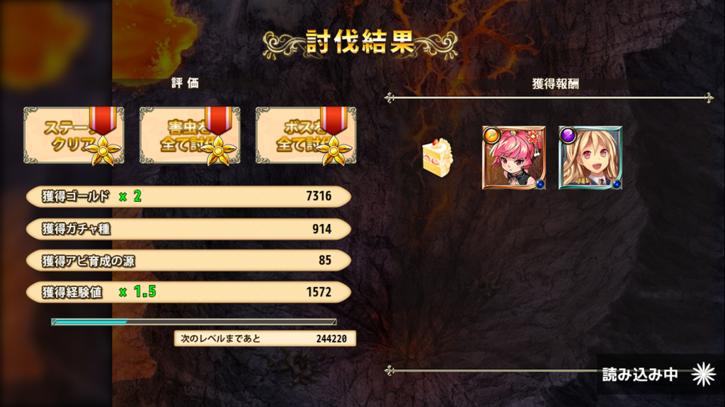 f:id:kogasana:20180830161000p:plain f:id:kogasana:20180830161000p:plain