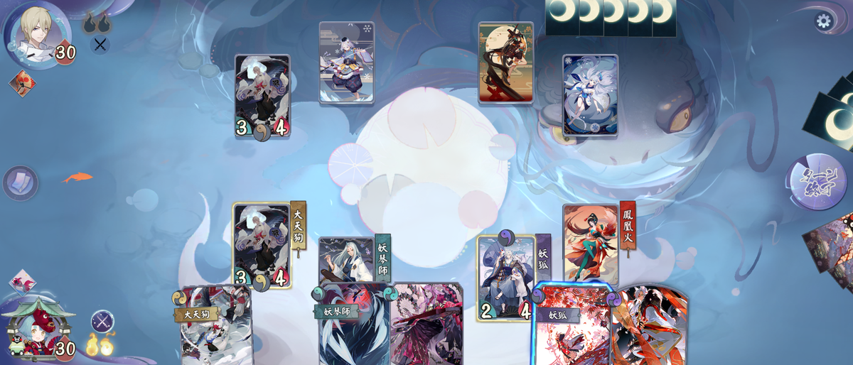 f:id:kogashi_game:20201202201030p:plain