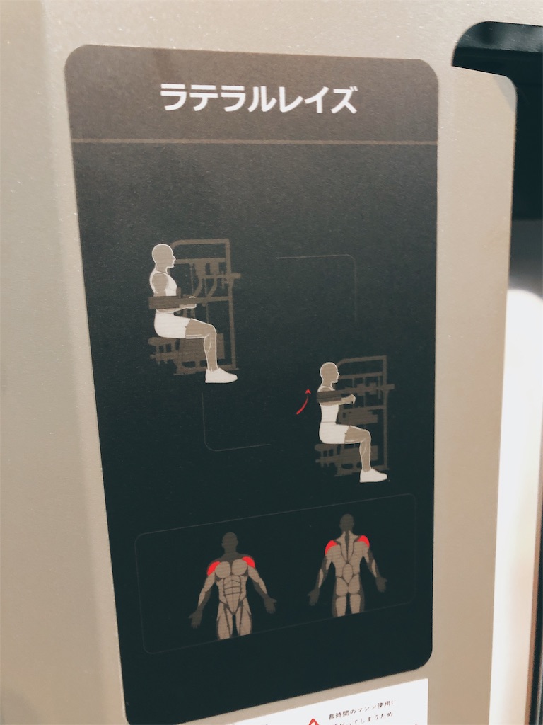 f:id:kogasho:20191013234123j:image