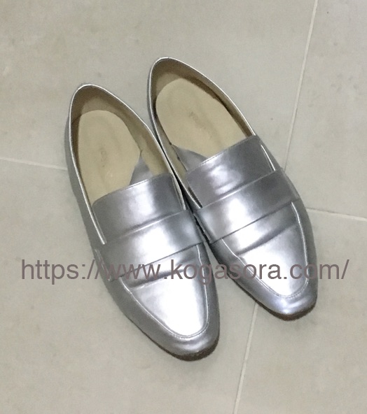 f:id:kogasora:20190703090524j:plain f:id:kogasora:20190703090524j:plain