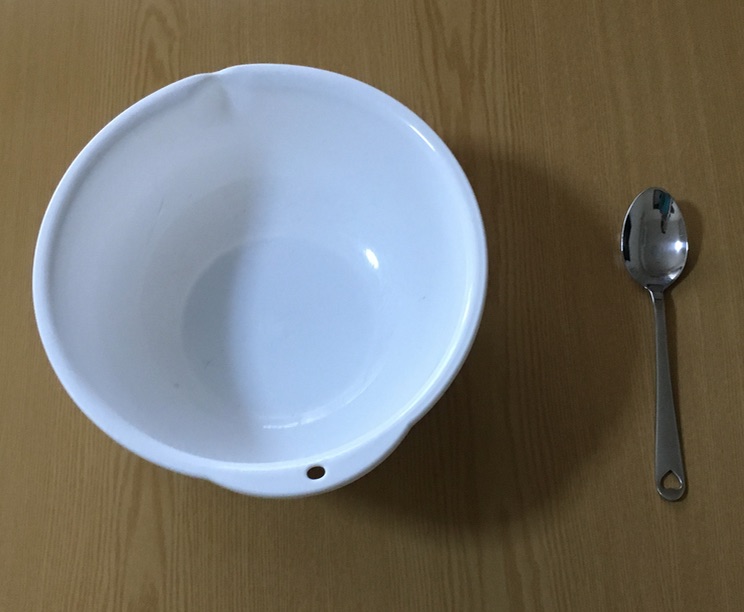 f:id:kogasora:20190803235923j:plain f:id:kogasora:20190803235923j:plain
