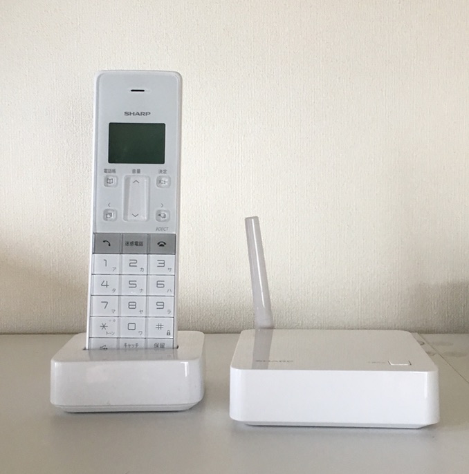 f:id:kogasora:20190813183723j:plain