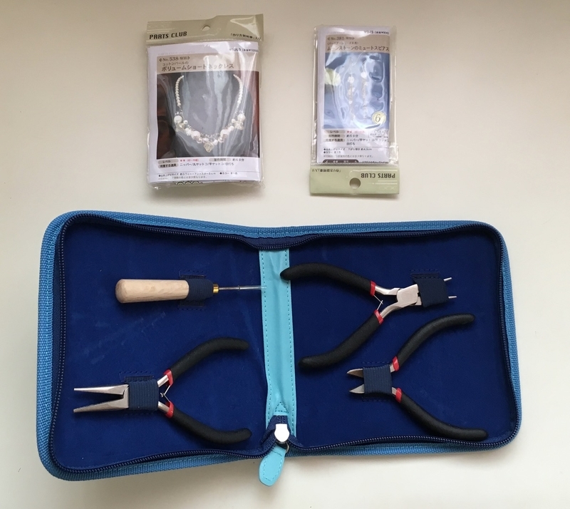 f:id:kogasora:20190814155856j:plain f:id:kogasora:20190814155856j:plain