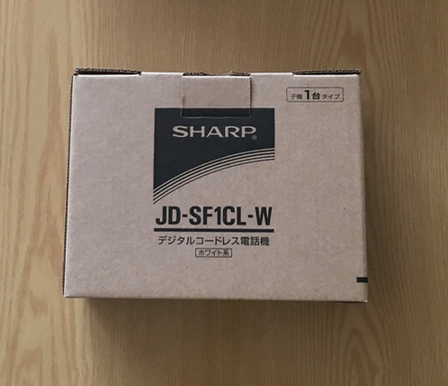 f:id:kogasora:20190902153914j:plain f:id:kogasora:20190902153914j:plain