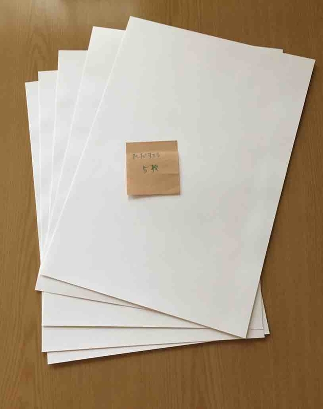 f:id:kogasora:20191007133641j:plain f:id:kogasora:20191007133641j:plain