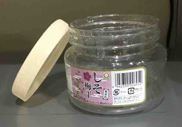 f:id:kogasora:20191101192159j:plain