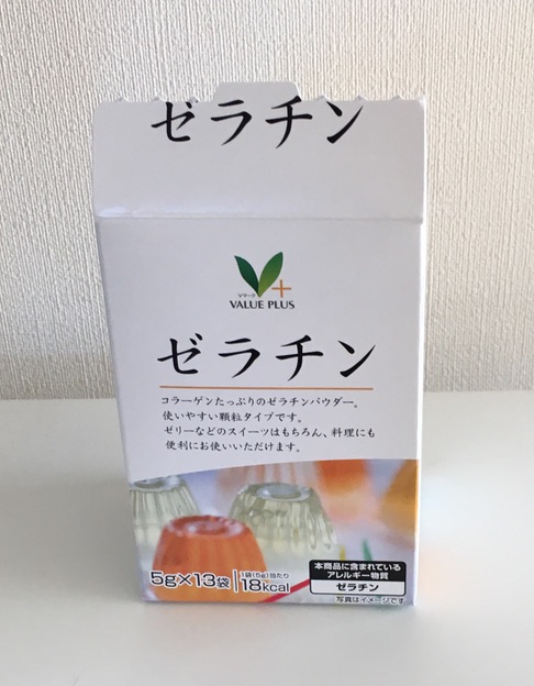 f:id:kogasora:20200203085620j:plain f:id:kogasora:20200203085620j:plain